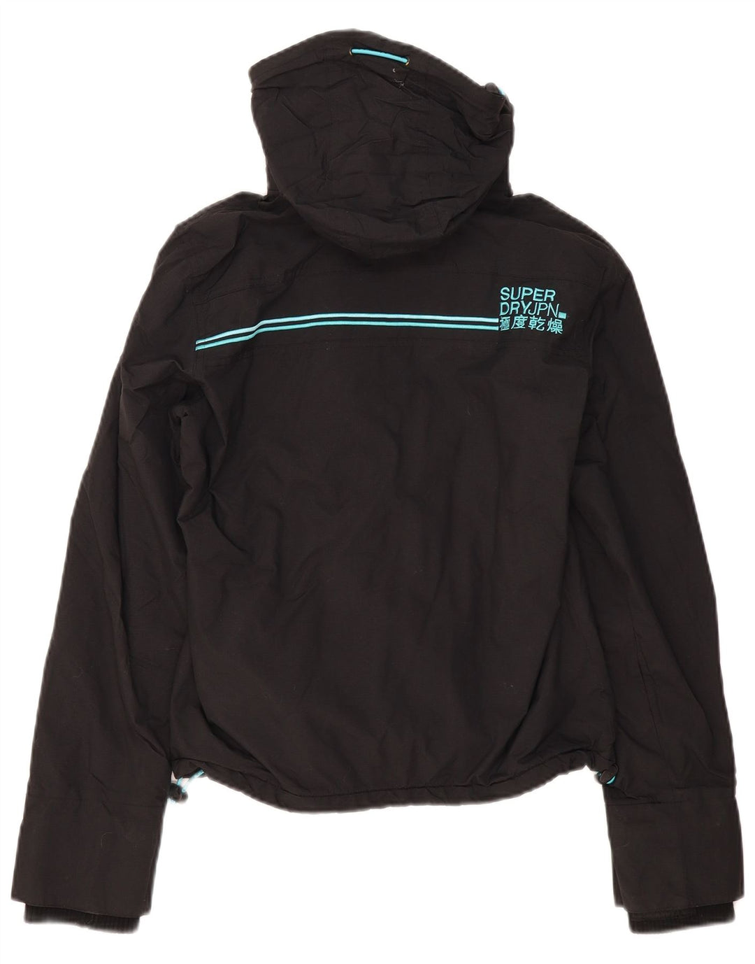 Giacca a vento oversize da donna SUPERDRY UK 10 piccola nera