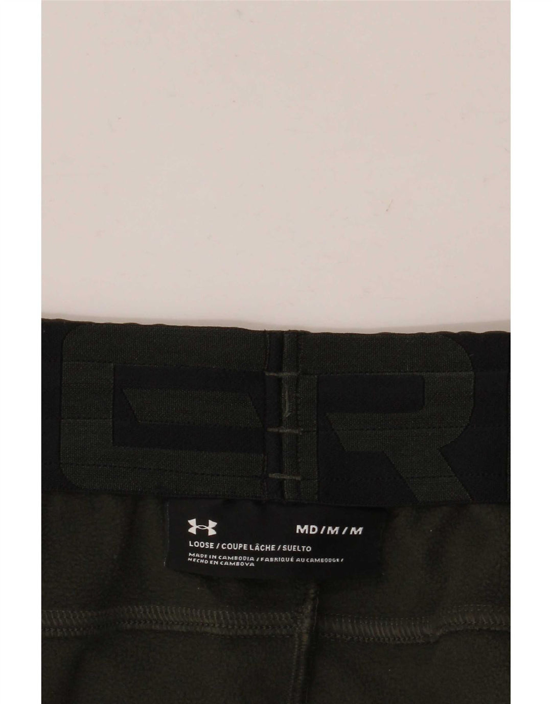 Pantaloni da tuta da uomo Under Armour Joggers Medium Khaki Colourblock