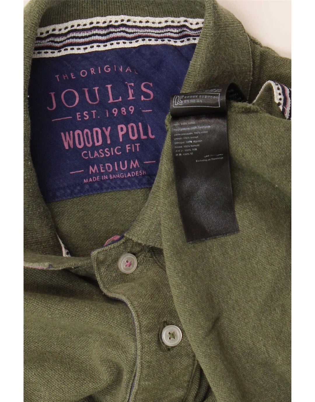 Polo Joules da uomo vestibilità classica in cotone kaki medio