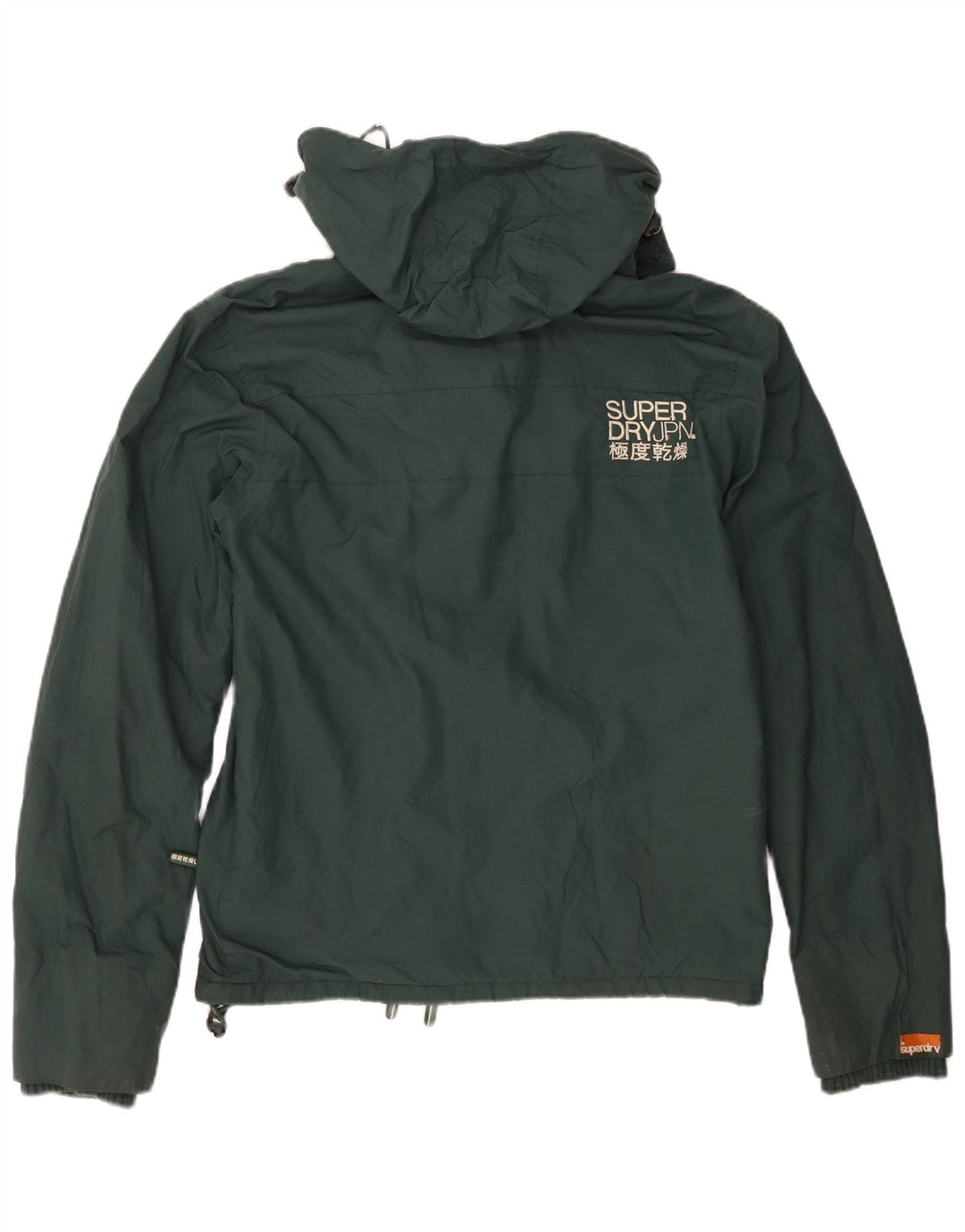 Giacca a vento con cappuccio da uomo Superdry UK 38 nylon verde medio