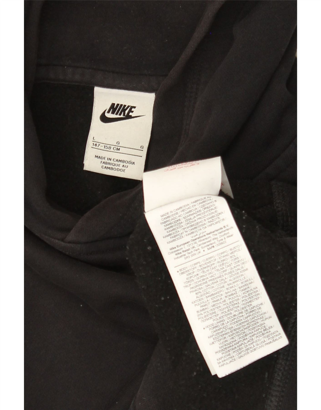 Maglione con cappuccio NIKE da ragazzo 12-13 anni grande in cotone nero