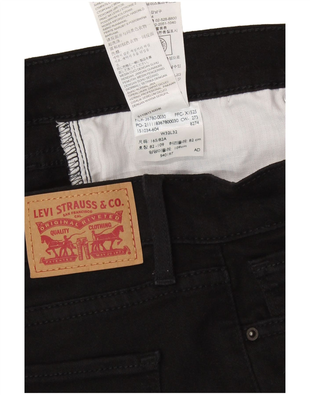 Jeans skinny da donna Levi's W32 L32 cotone nero