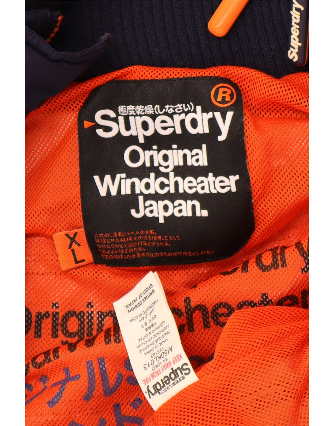 SUPERDRY Womens Windcheater Windbreaker Jacket UK 18 XL Navy Blue Nylon