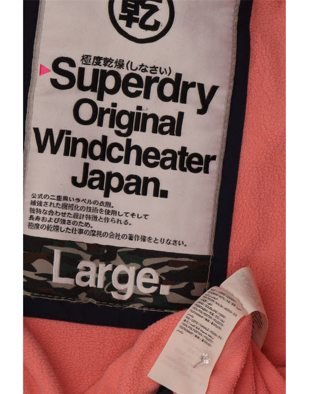 Giacca a vento da donna con cappuccio Superdry UK 16 Large in nylon blu navy