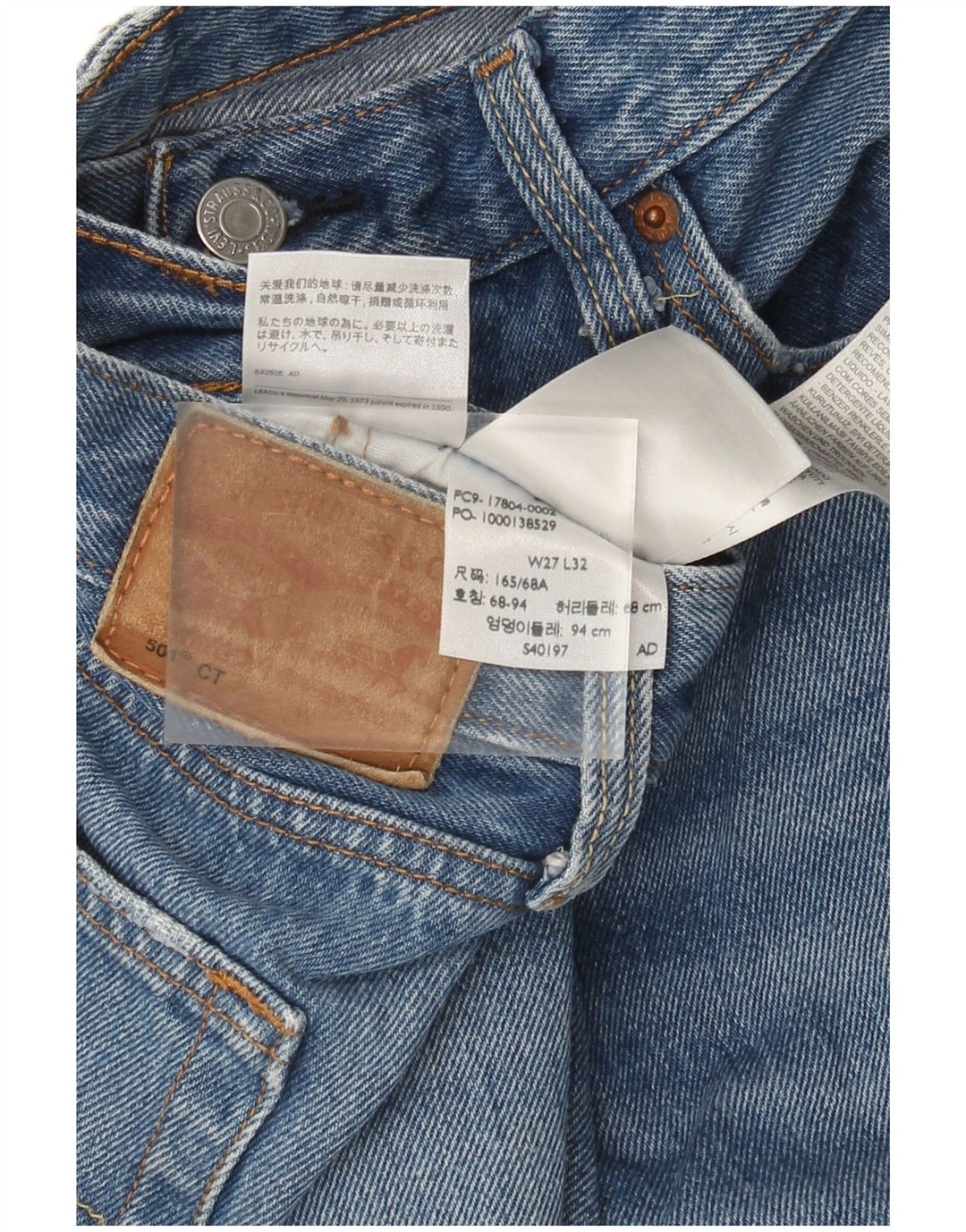 Levi's Uomo 501 Jeans dritti W27 L27 Cotone Blu