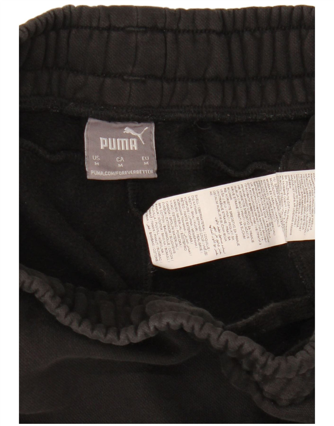 Pantaloni da tuta da uomo PUMA Joggers medio cotone nero