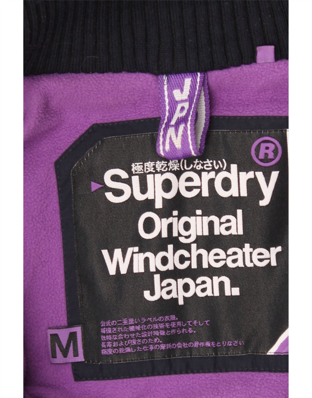 SUPERDRY Womens Windcheater Windbreaker Jacket UK 14 Medium Navy Blue Vintage Superdry and Second-Hand Superdry from Messina Hembry 