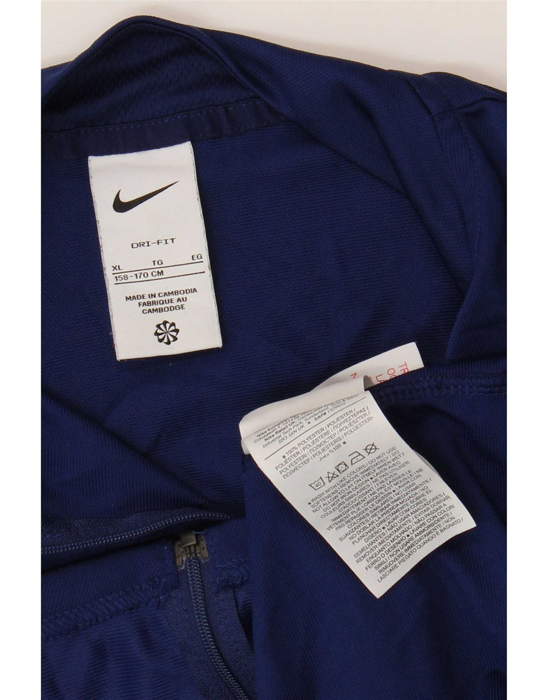 Giacca superiore della tuta da ragazzo Nike 12-13 anni XL blu navy poliestere