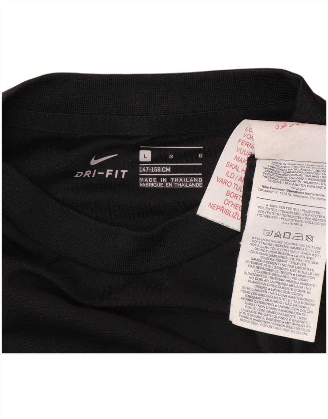 T-shirt da ragazzo Nike Dri Fit Top 12-13 anni Large in poliestere color block nero