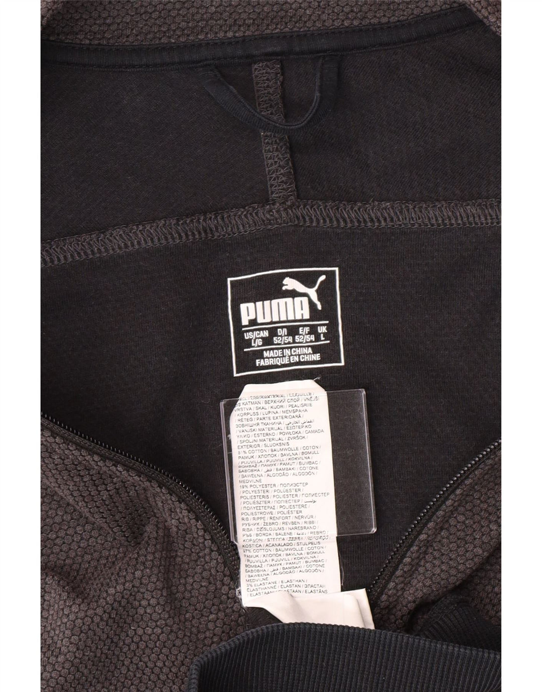 Giacca da tuta da uomo Puma Large in cotone grigio