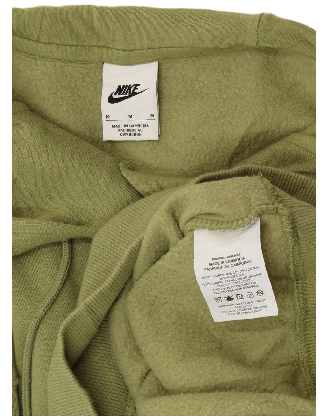 Maglione con cappuccio oversize da donna NIKE UK 14 cotone verde medio