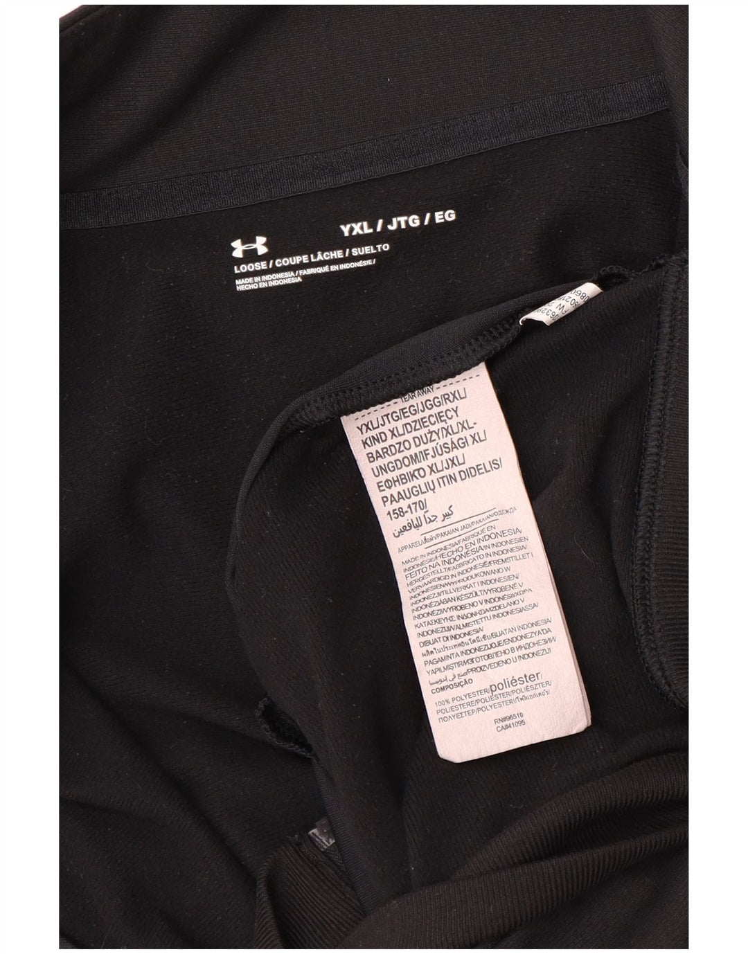 Giacca da tuta da ragazzo Under Armour 13-14 anni XL poliestere nero