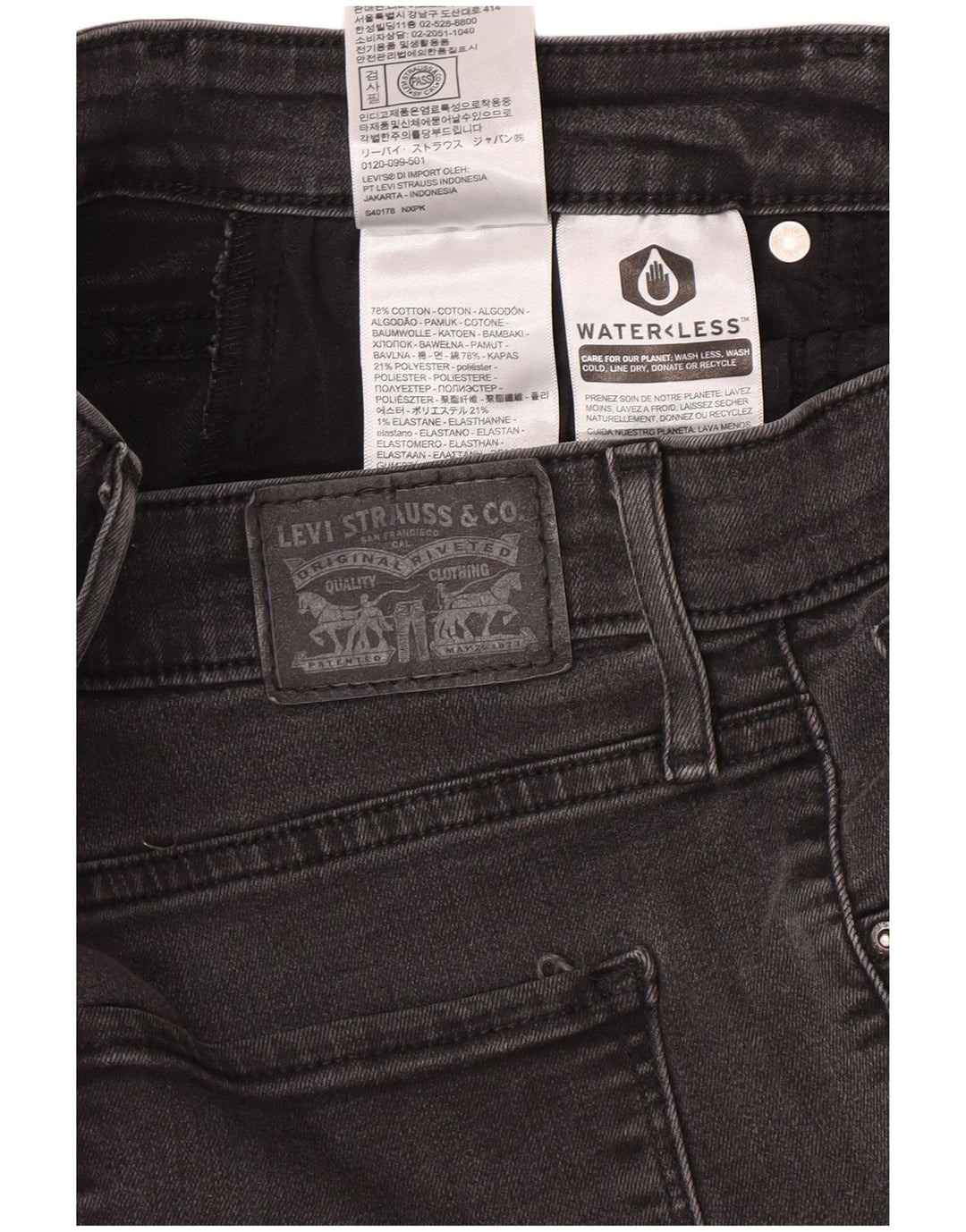 Jeans Levi's da donna 725 bootcut a vita alta W32 L32 cotone grigio
