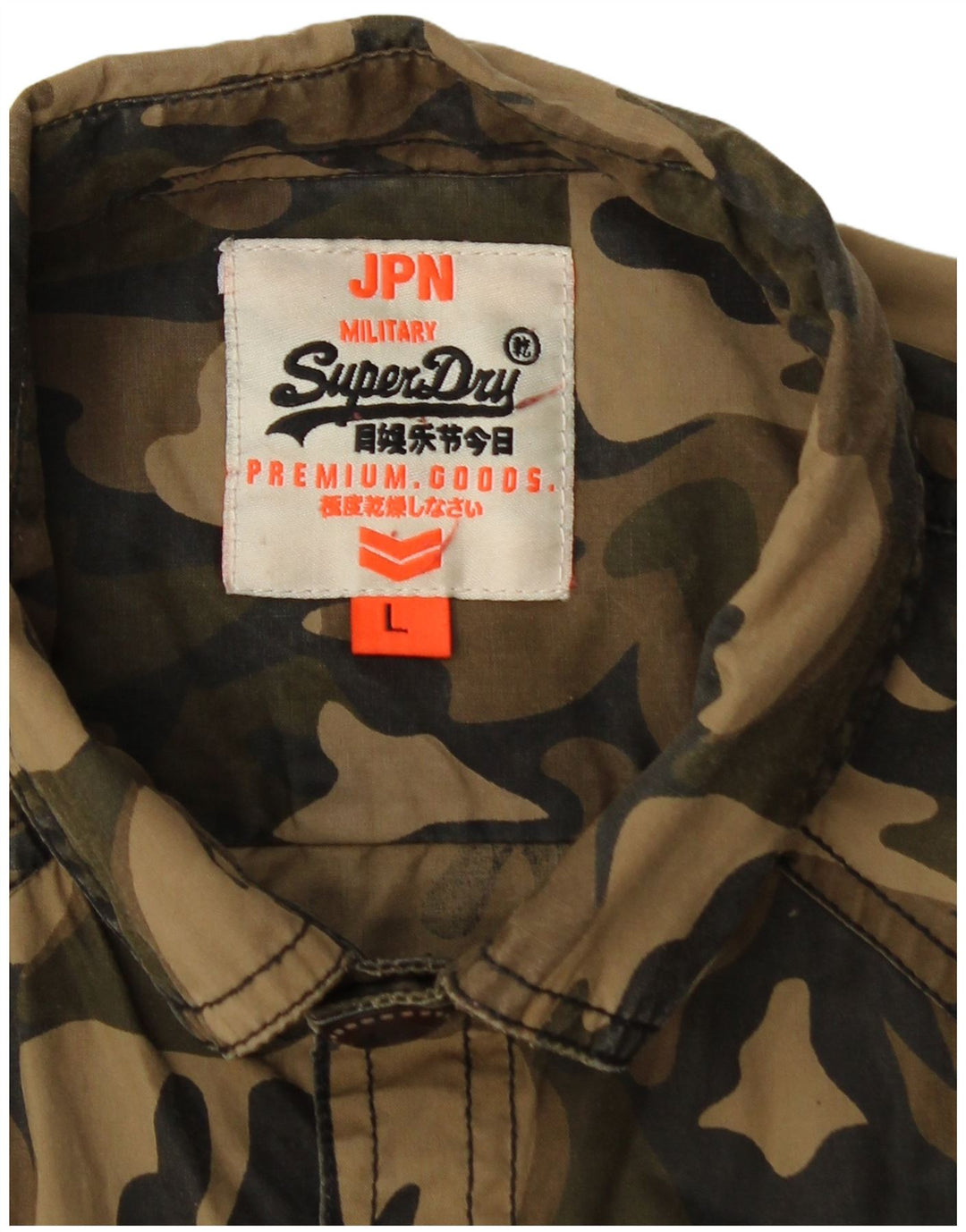 Camicia militare a maniche corte da uomo SUPERDRY grande mimetica multicolore