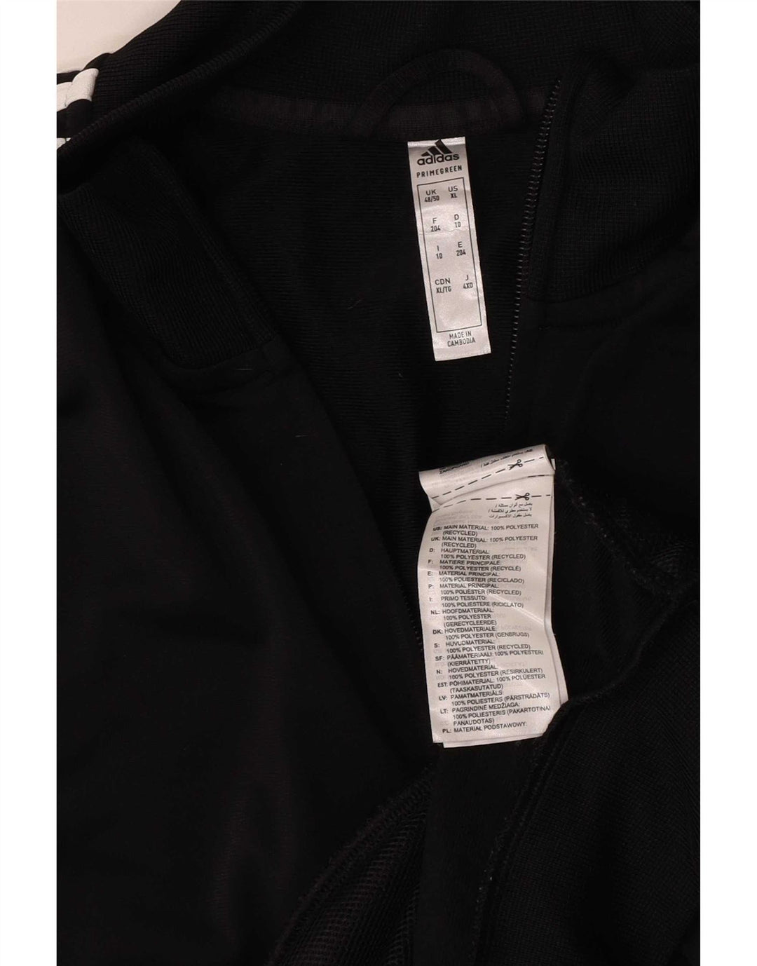 Giacca da tuta da uomo Adidas UK 48/50 XL Poliestere nero