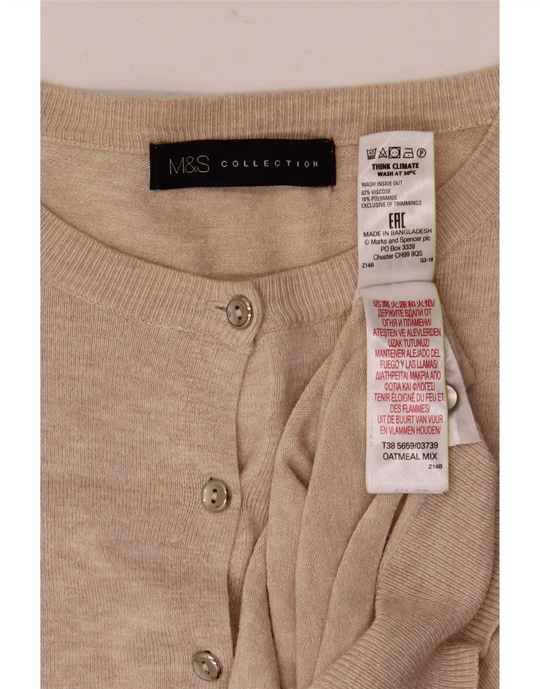Maglione cardigan da donna Marks & Spencer UK 10 Small Beige Viscosa