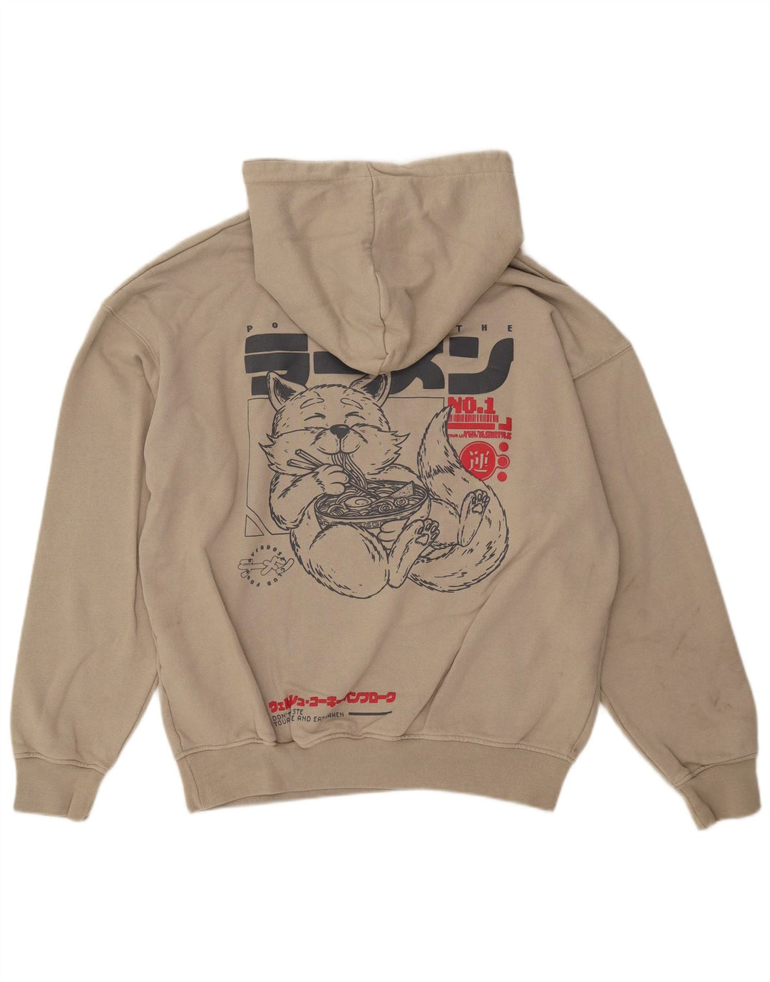 Felpa con cappuccio Cropp da uomo, vestibilità ampia, grafica, beige medio