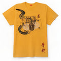 T-shirt grafica da uomo Hugo Boss Top XL gialla