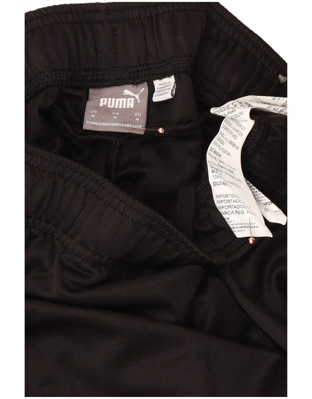 Pantaloni da tuta da uomo PUMA medio nero poliestere