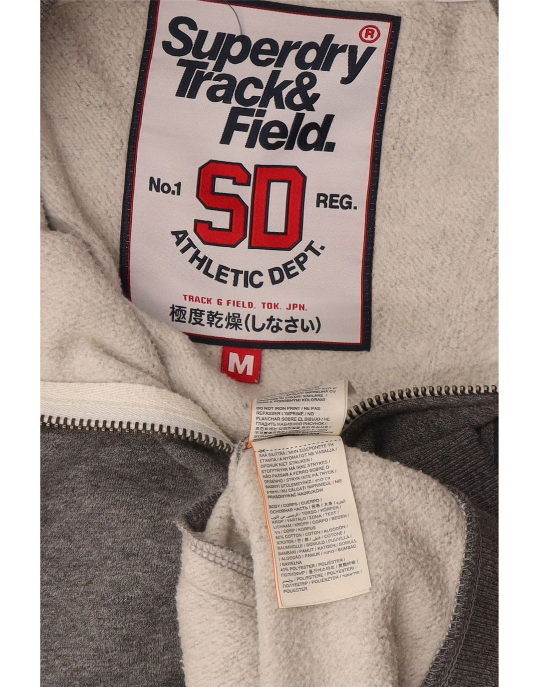 Giacca da ginnastica da uomo con grafica Superdry in cotone chiazzato grigio medio