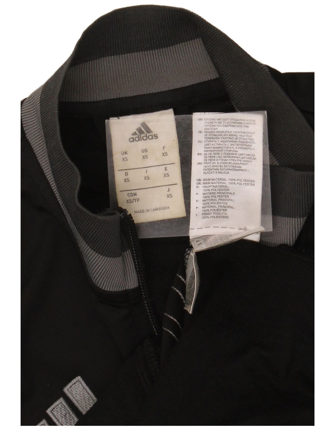 ADIDAS Mens Tracksuit Top Jacket XS Black Polyester