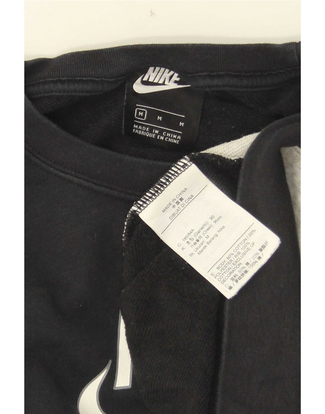 Felpa con grafica corta Nike da donna UK 14 Medium Black Colourblock