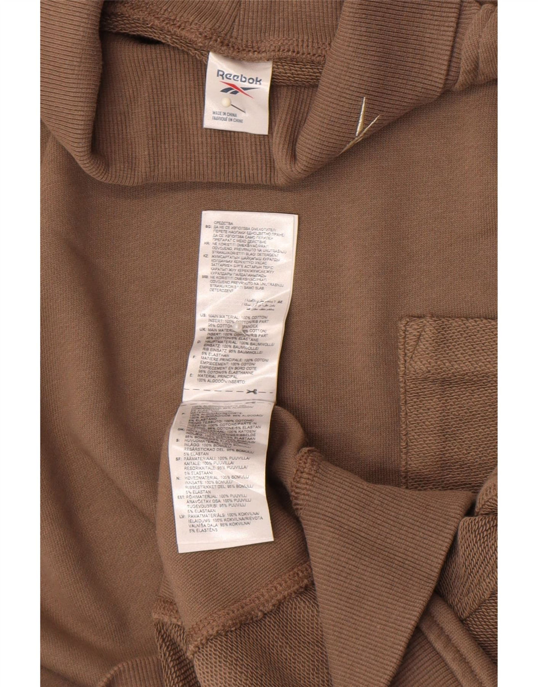 Felpa Reebok da donna oversize con collo alto, taglia UK 16/18, grande, marrone