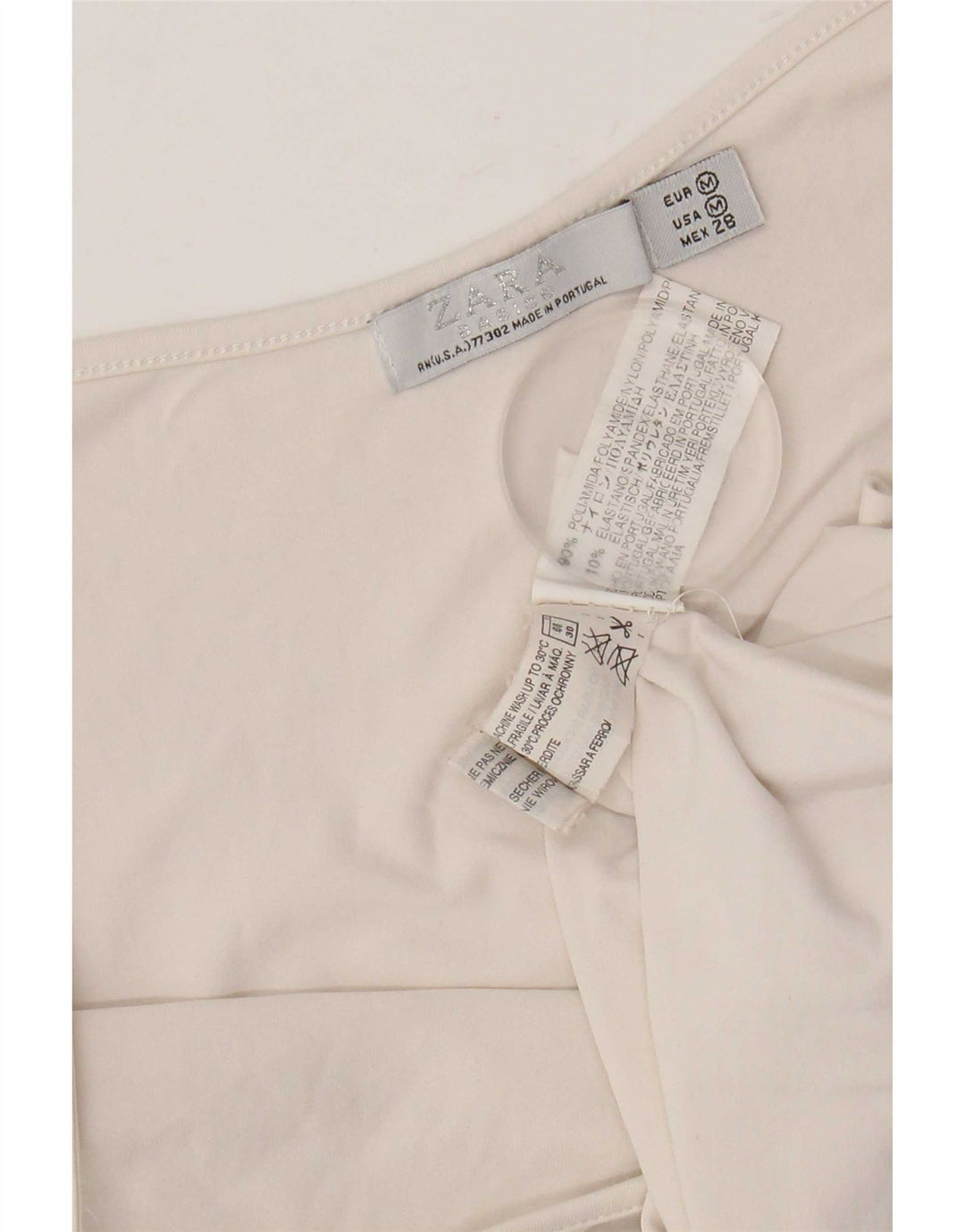 Canotta da donna Zara UK 12 Nylon beige medio