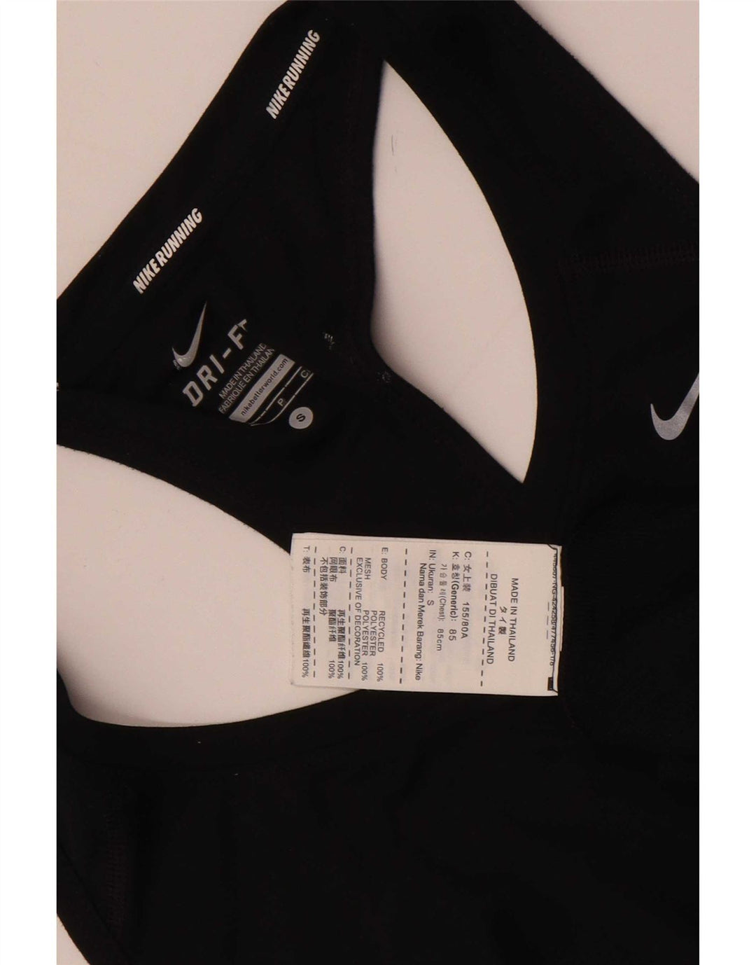 Canotta Nike Dri Fit da donna UK 8 Small Nero Poliestere