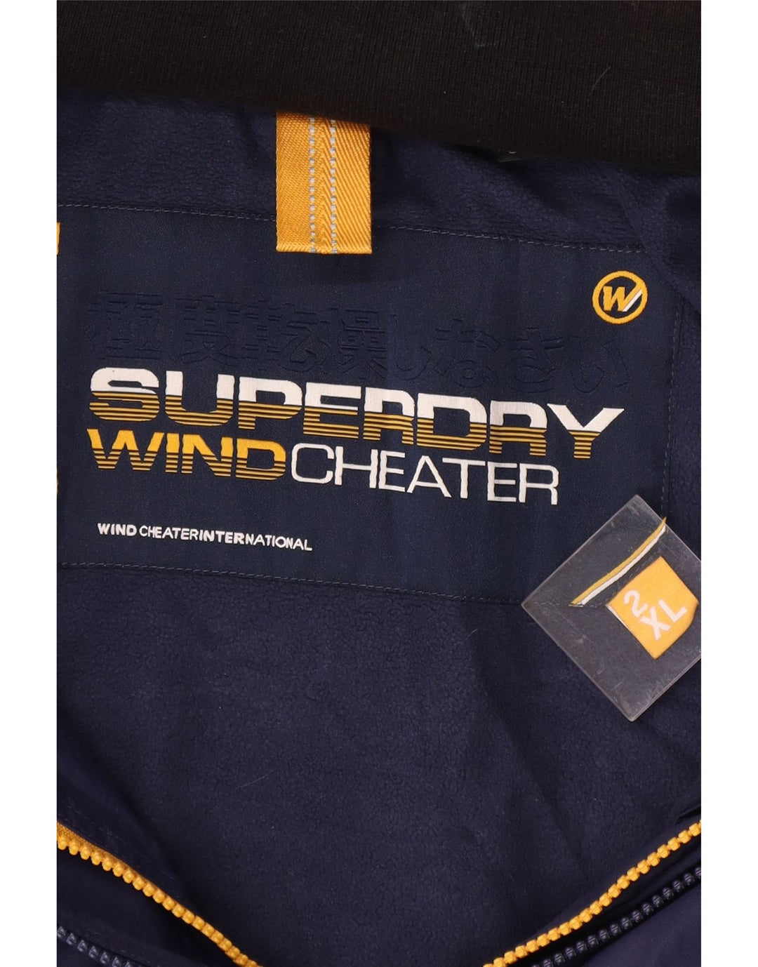 Giacca a vento grafica da donna Superdry Windcheater UK 20 2XL Blu navy