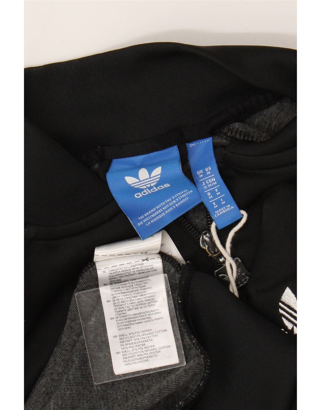 Giacca da tuta da donna Adidas UK 14 Medium Nero Poliestere