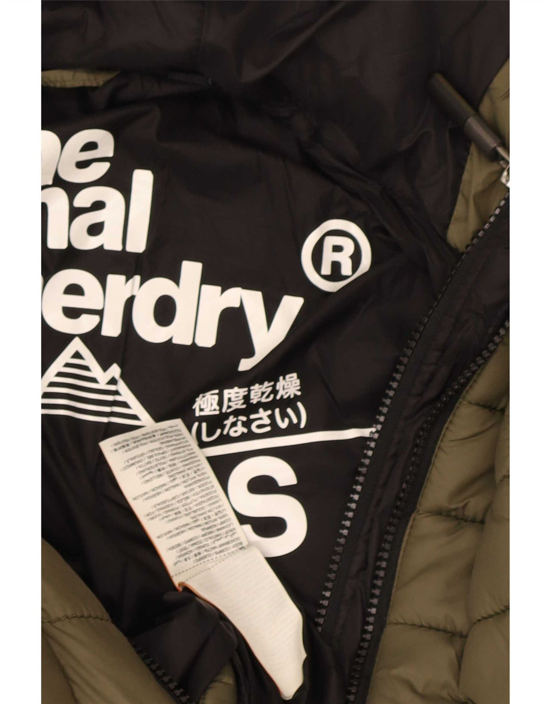 Giacca imbottita con cappuccio da donna Superdry UK 10 Small Khaki Nylon