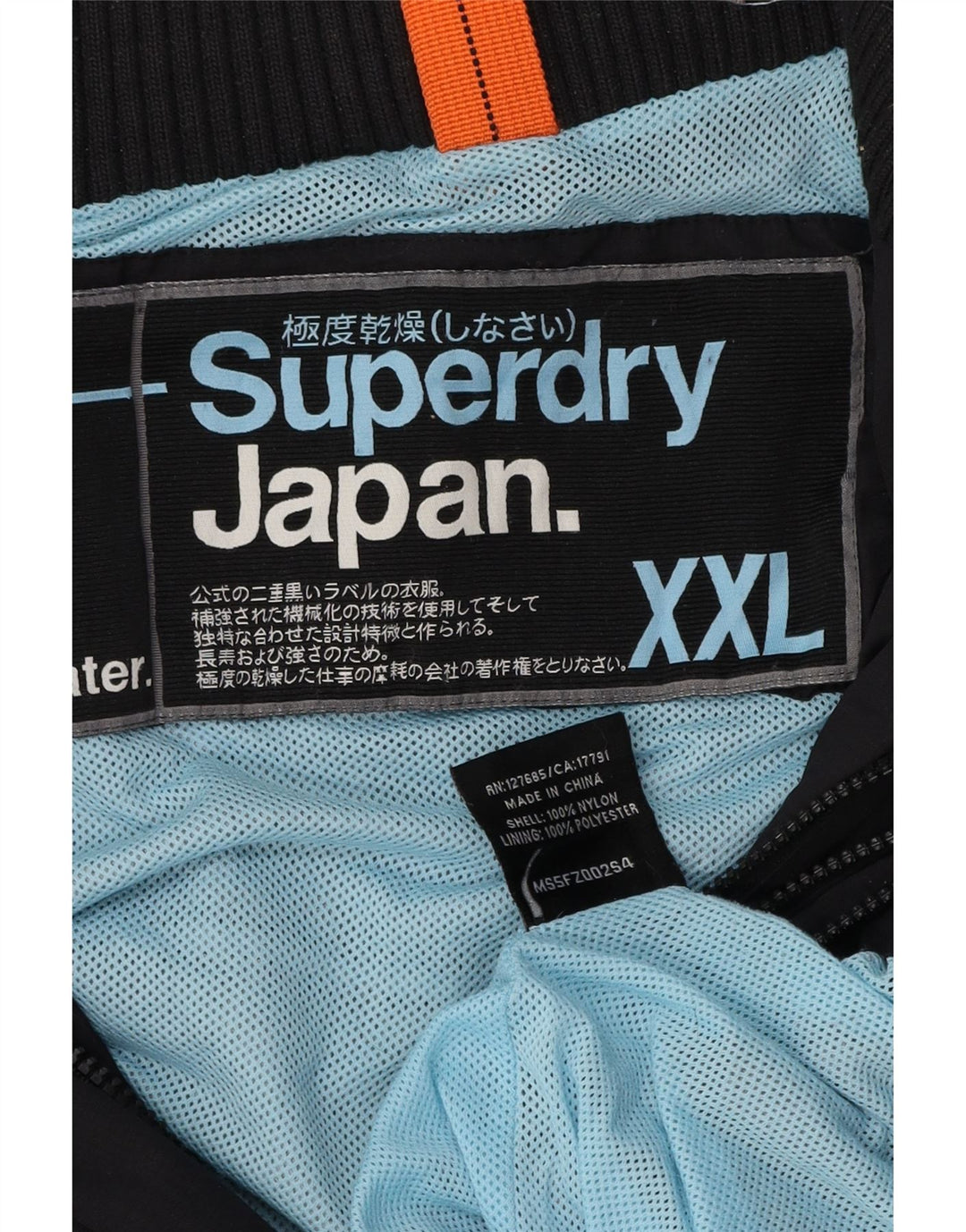 Superdry Womens Graphic Rain Jacket UK 20 2XL Navy Blue Polyester