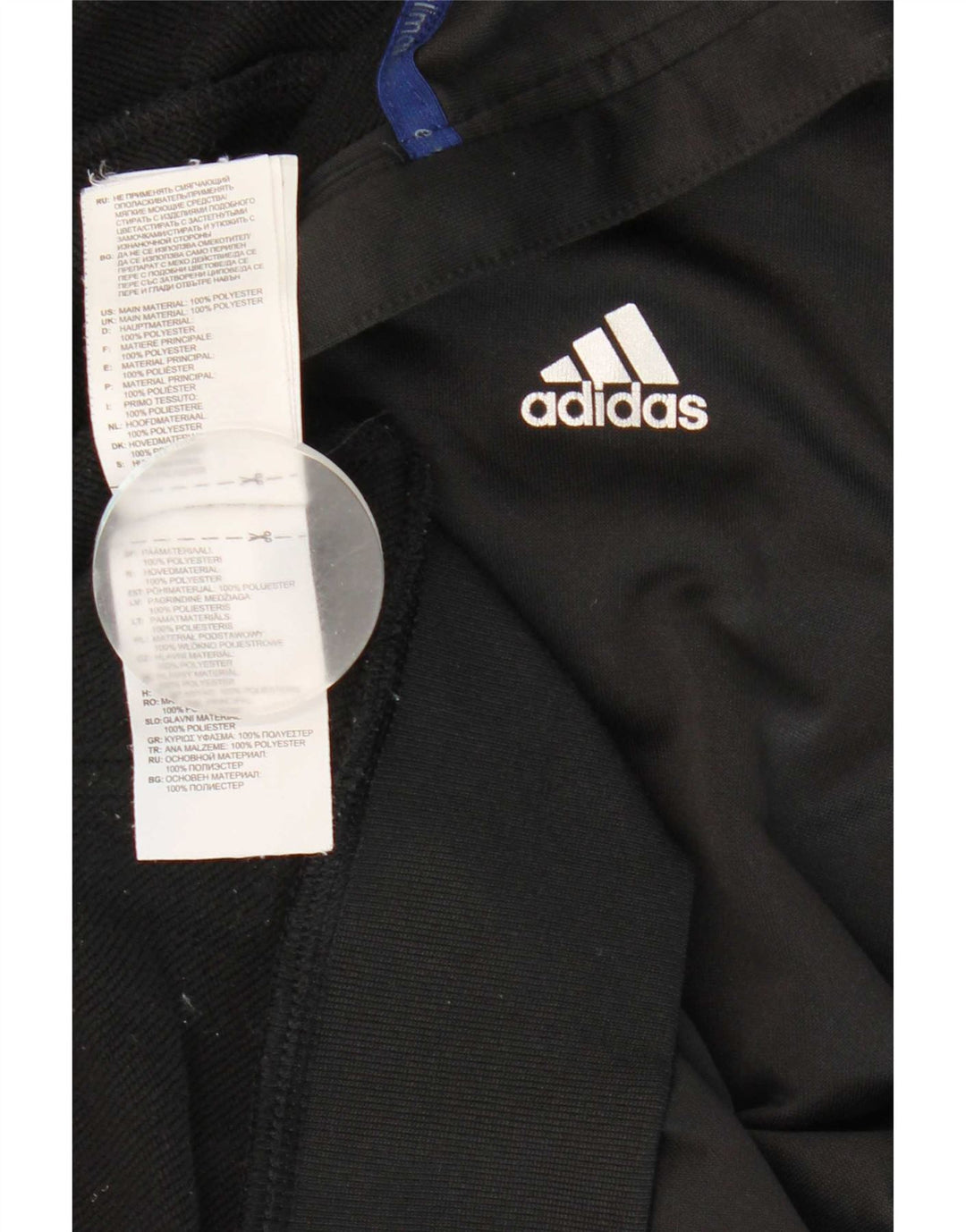 Maglione con cappuccio e zip Adidas Climalite da uomo, poliestere color block medio nero