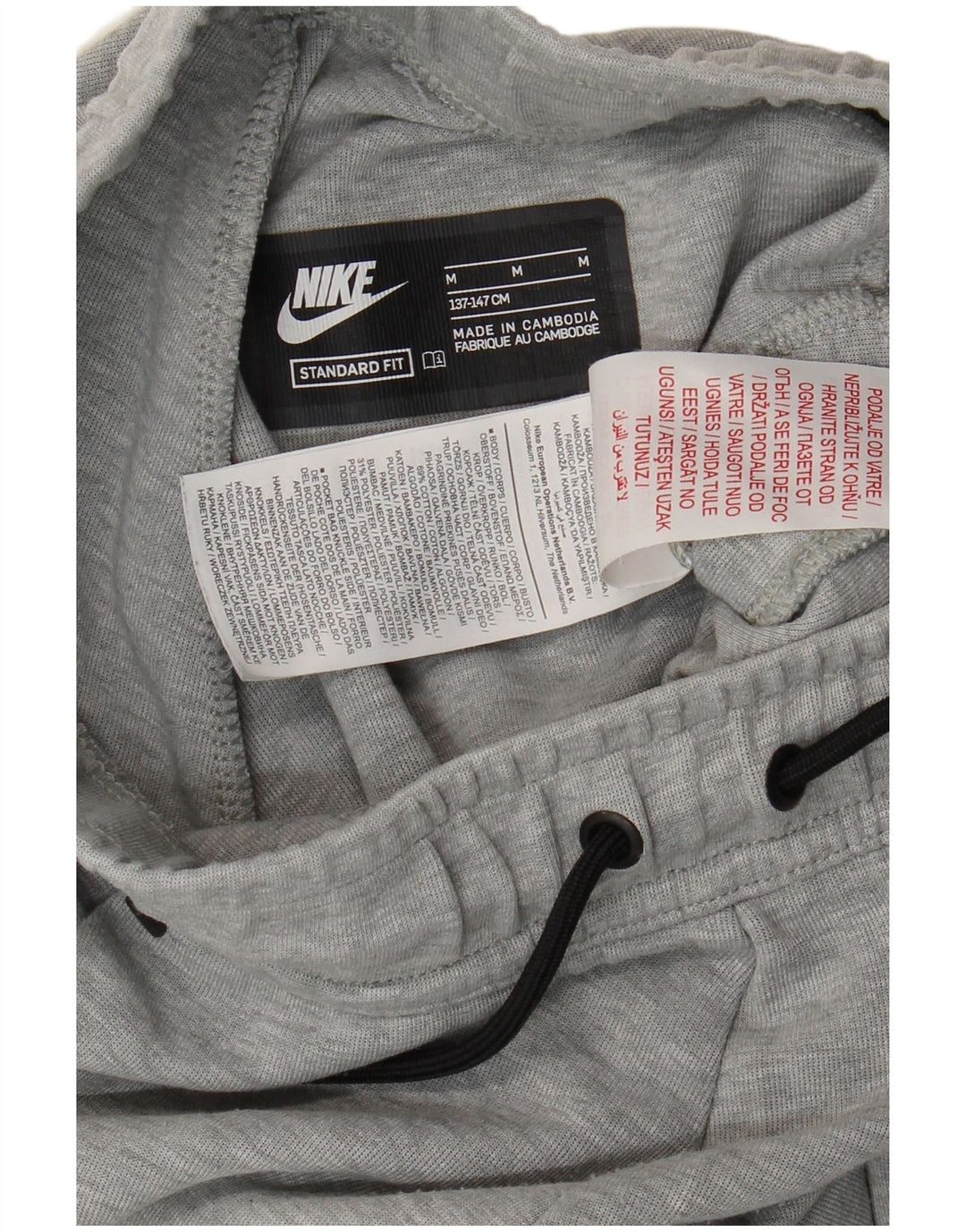 Pantaloni da tuta da ragazzo Nike Joggers 10-11 anni Grigio medio chiazzato