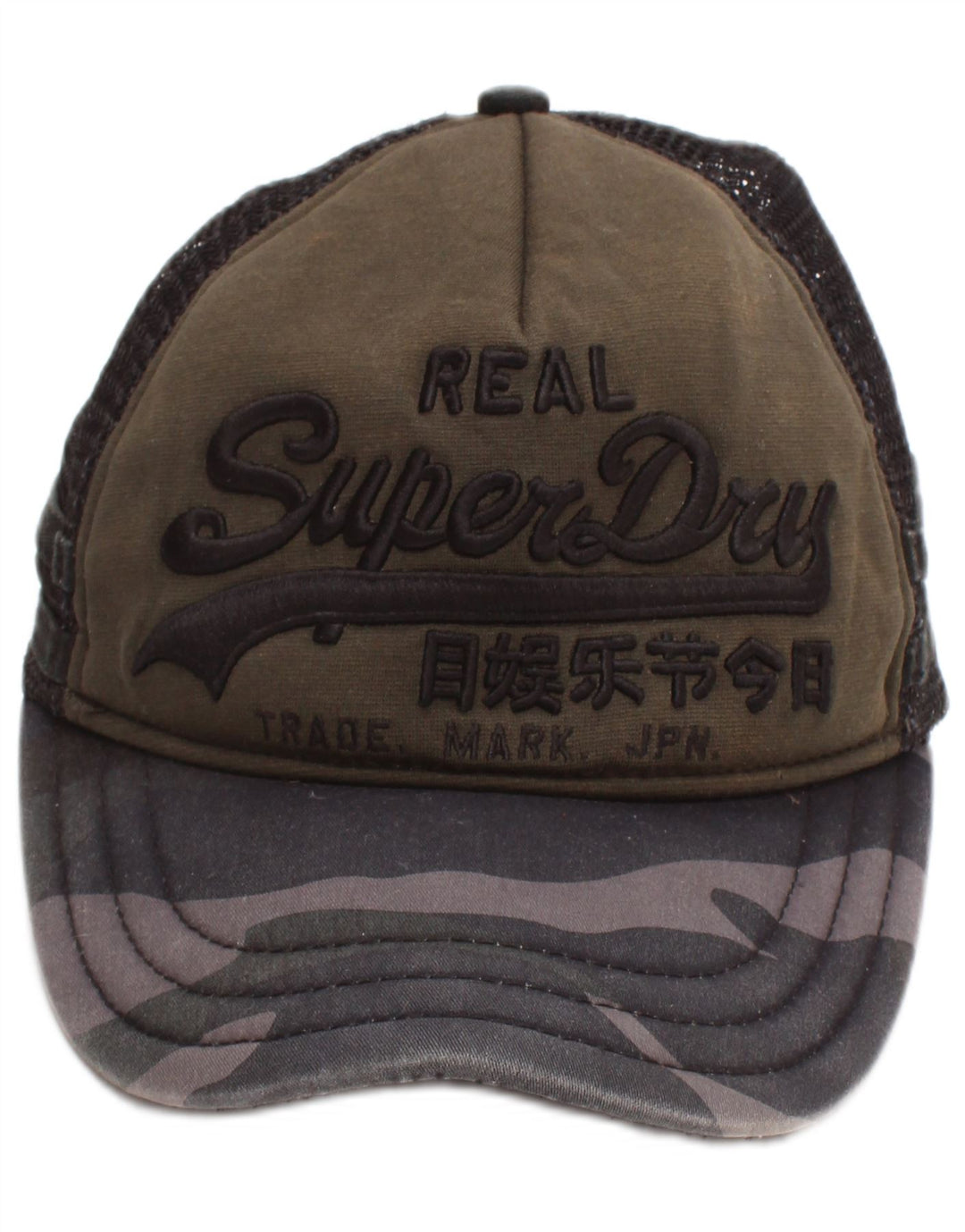 Berretto da camionista con grafica da uomo Superdry, taglia unica, in viscosa kaki