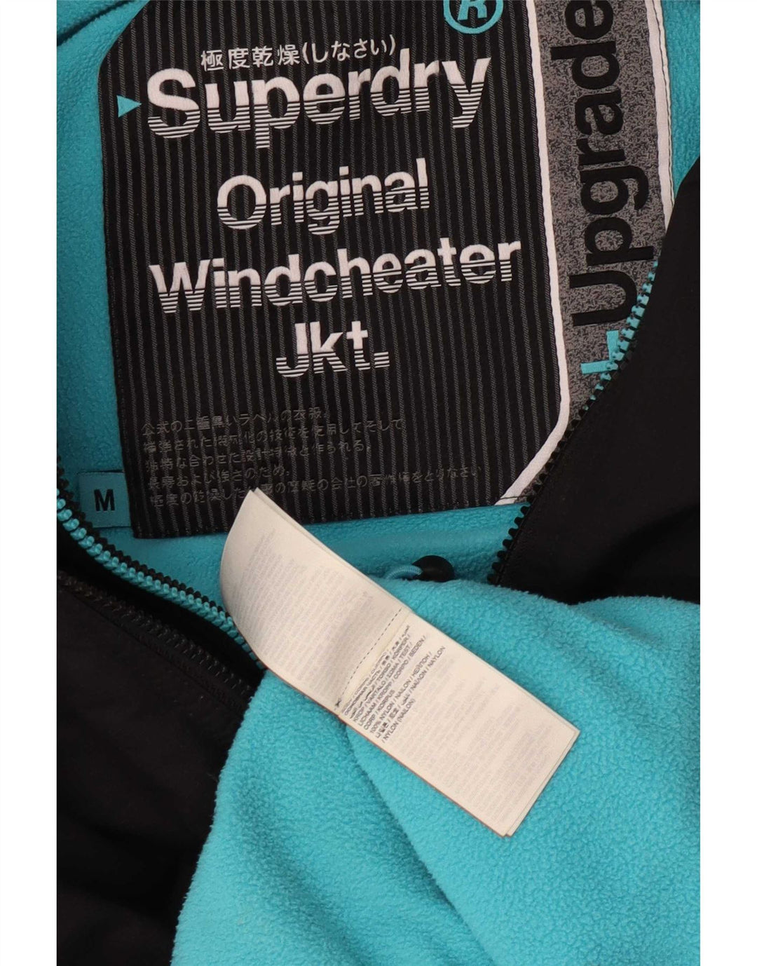 Giacca a vento con cappuccio da uomo Superdry Windcheater UK 38 media nera