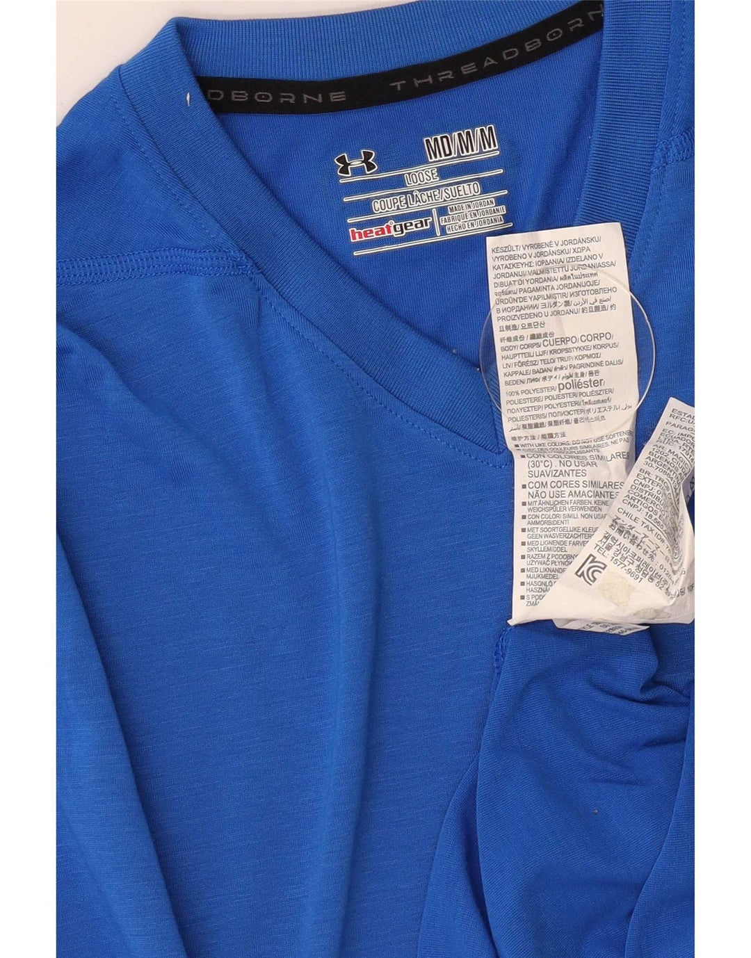 Maglietta Under Armour da uomo Heat Gear Top in poliestere blu medio