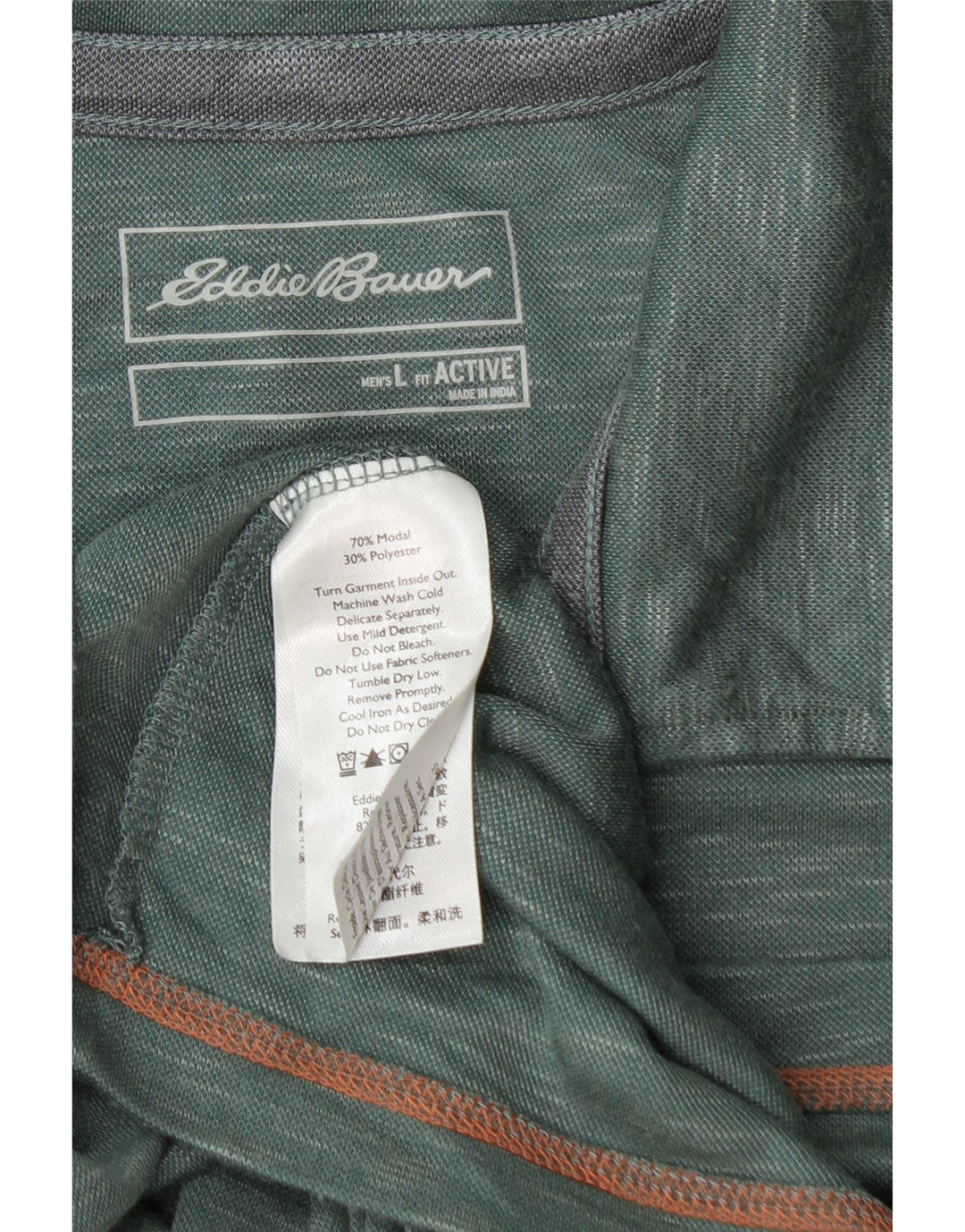 Polo da uomo EDDIE BAUER grande in modal screziato verde