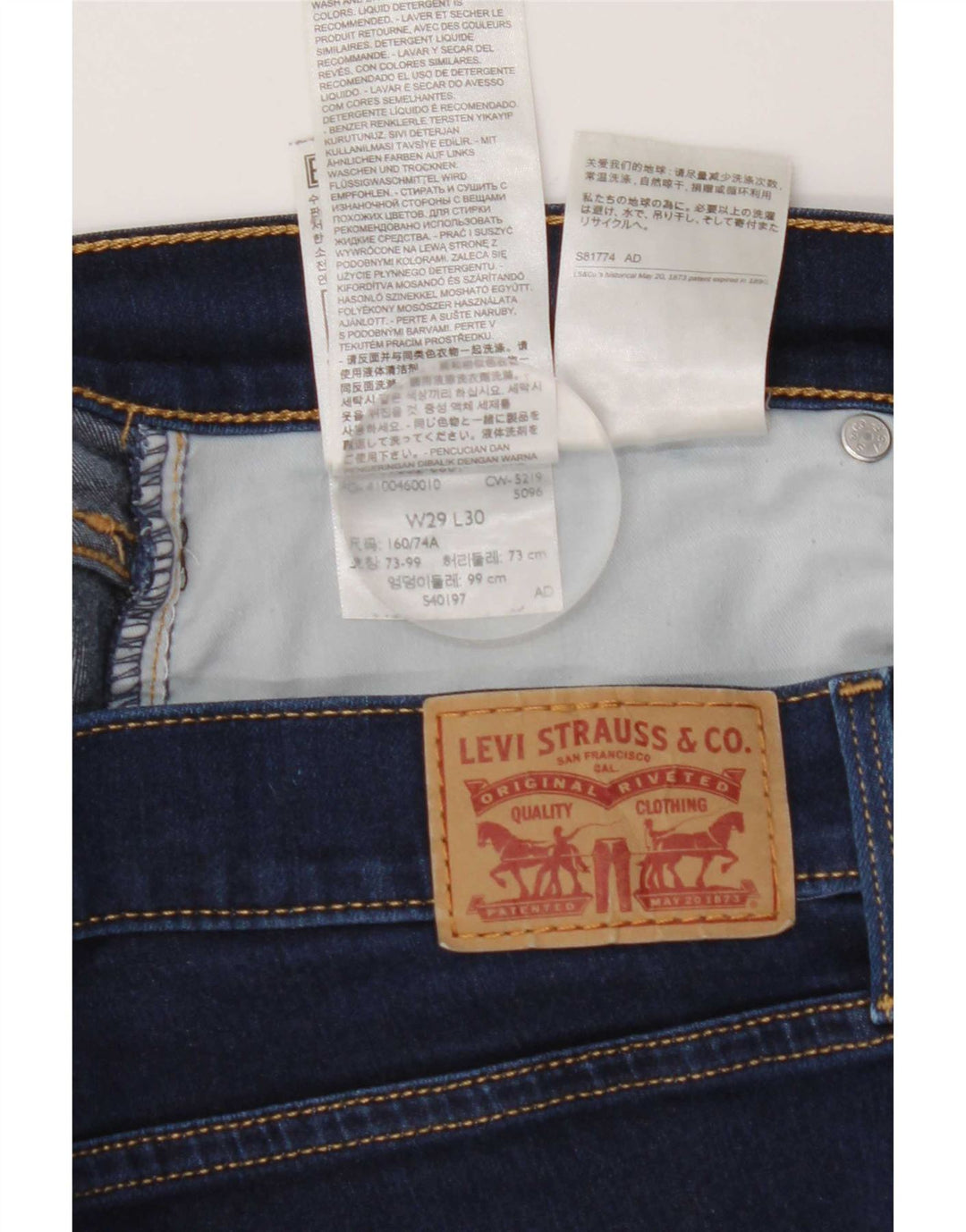 Jeans Levi's 315 cropped da donna W29 L25 cotone blu navy