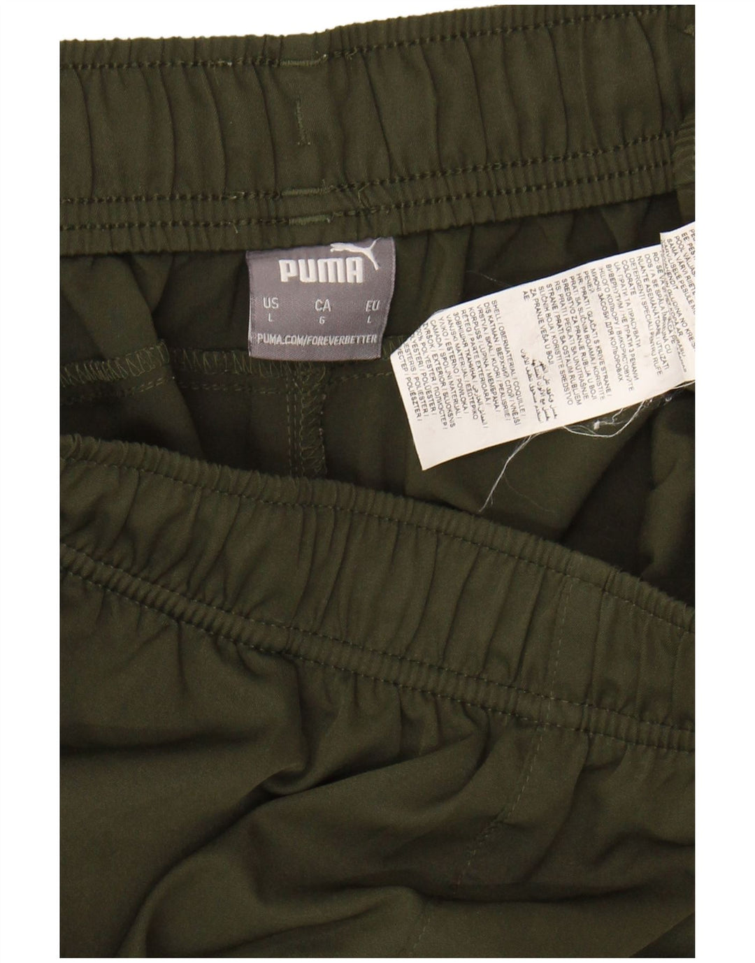 PUMA Mens Sport Shorts Large  Khaki Polyester