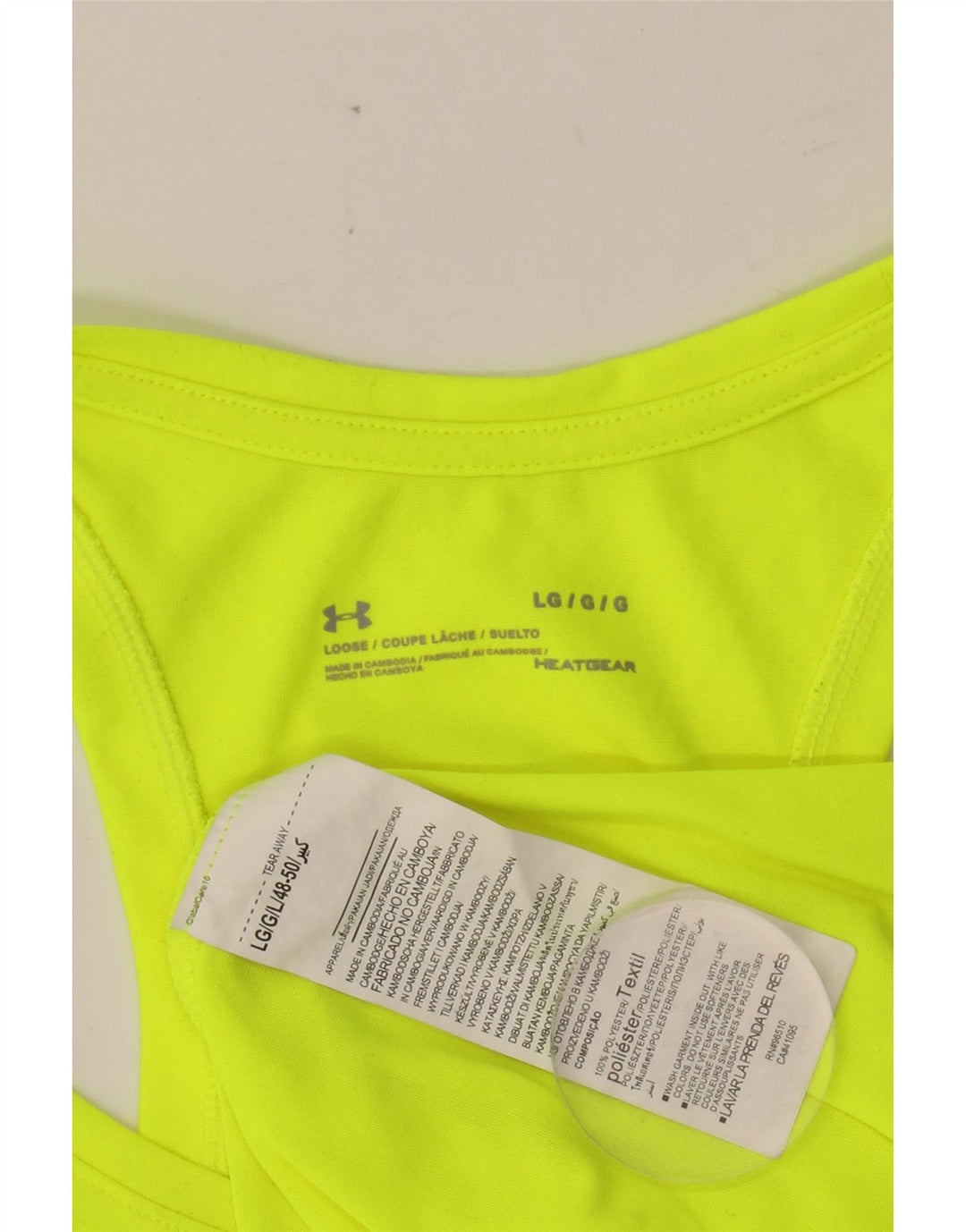 UNDER ARMOUR Canottiera grafica Heat Gear da uomo, grande, in poliestere verde