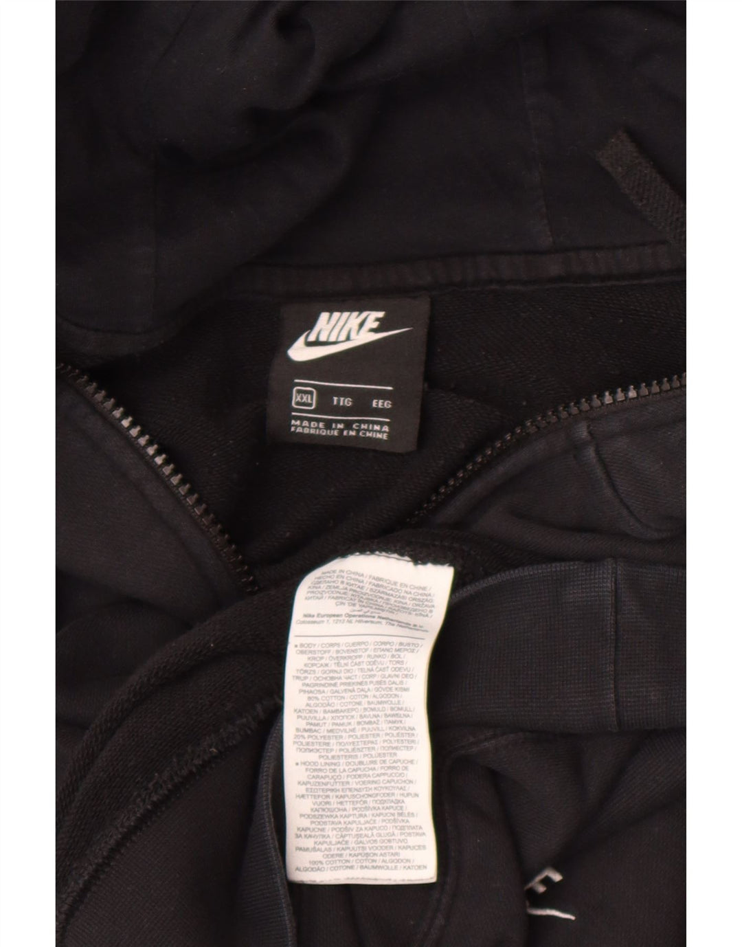 Felpa con cappuccio e zip da uomo Nike 2XL cotone nero