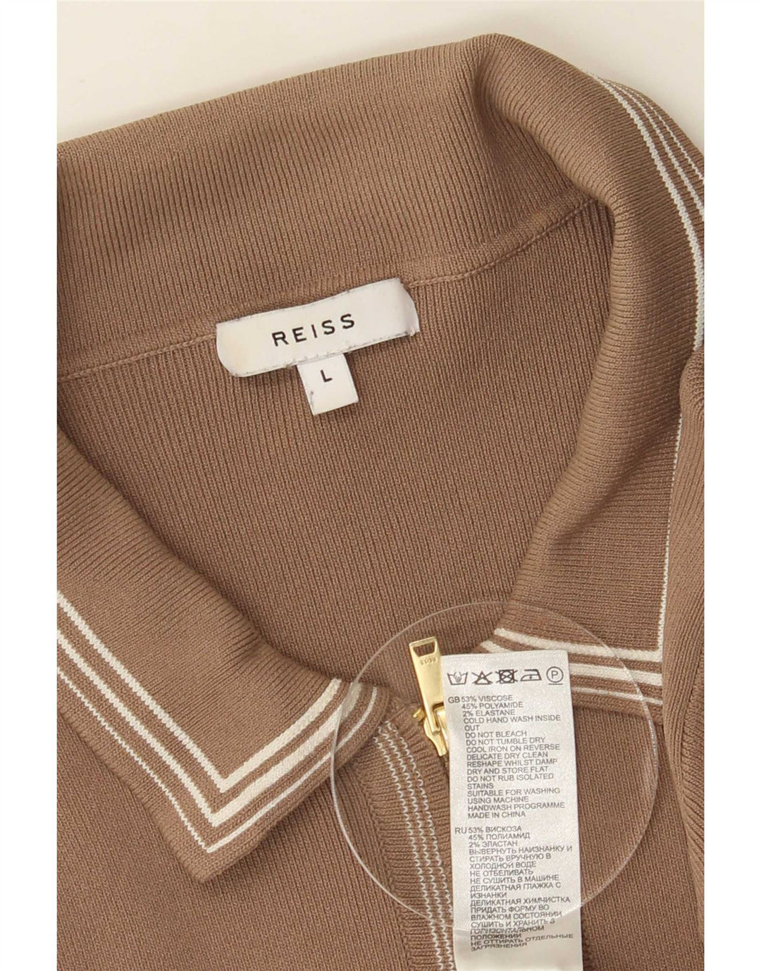 Maglione cardigan da uomo Reiss grande in viscosa marrone