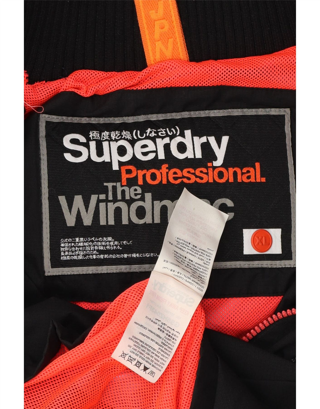 Giacca antipioggia da donna Superdry The Windmac con cappuccio UK 18 XL poliestere nero