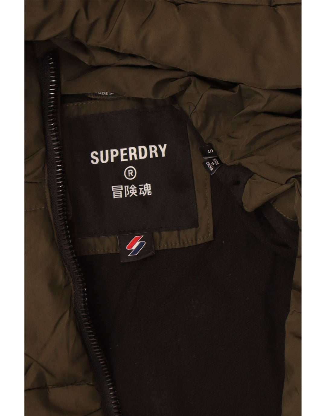 Giacca imbottita con cappuccio da uomo Superdry UK 36 piccola poliestere kaki