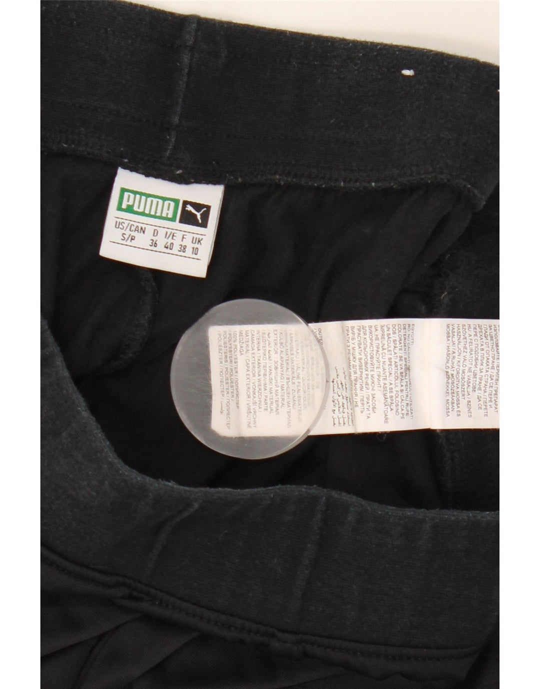 Pantaloni da tuta da donna Puma Joggers UK 10 Small Poliestere a righe nere