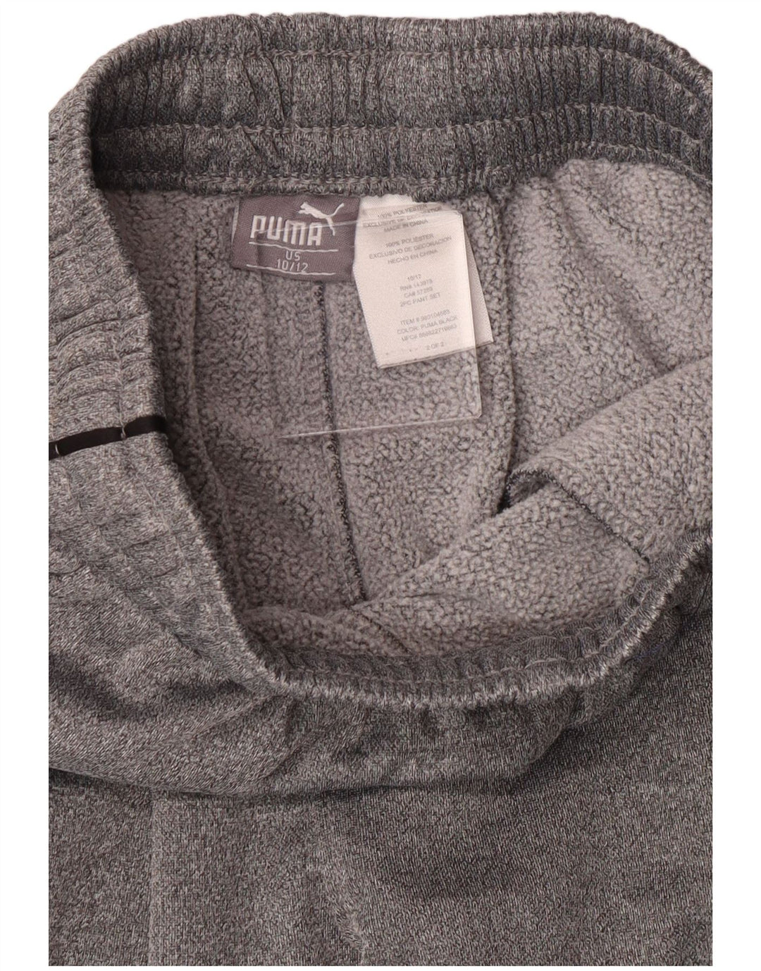 Pantaloni della tuta da ragazzo Puma 10-11 anni in poliestere grigio