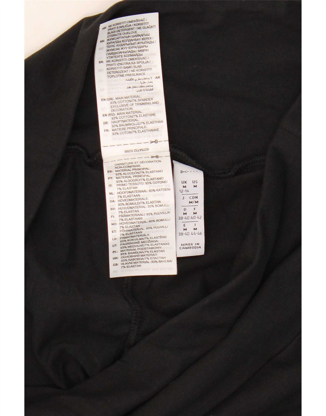Leggings Adidas da donna UK 12/14 cotone mimetico nero medio