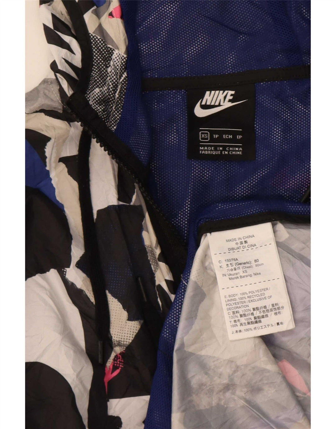 Giacca antipioggia Nike da donna con cappuccio pullover UK 6 XS multicolore geometrica